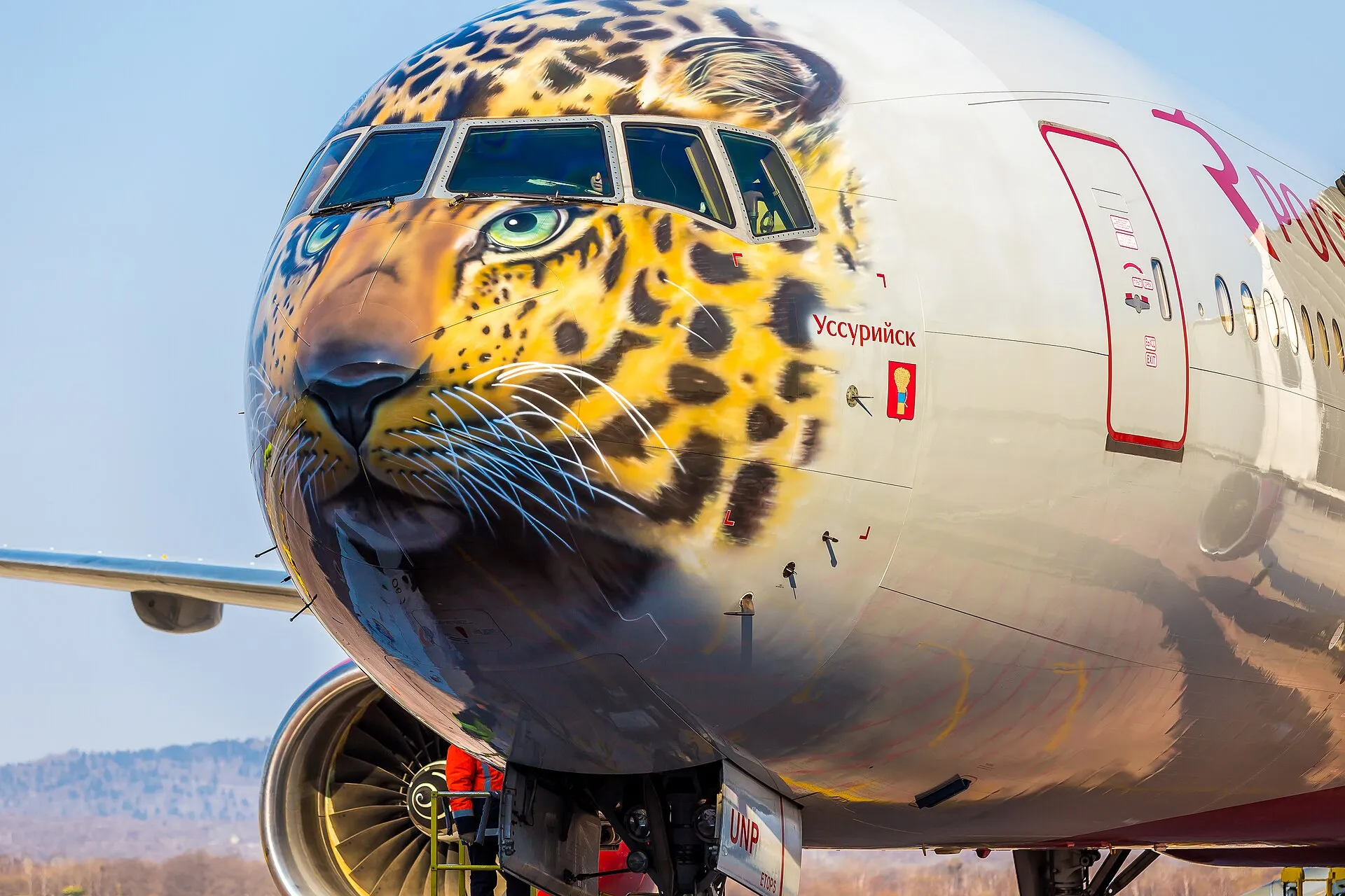 Пассажирский самолёт — иллюстрация к материалу Boeing 777