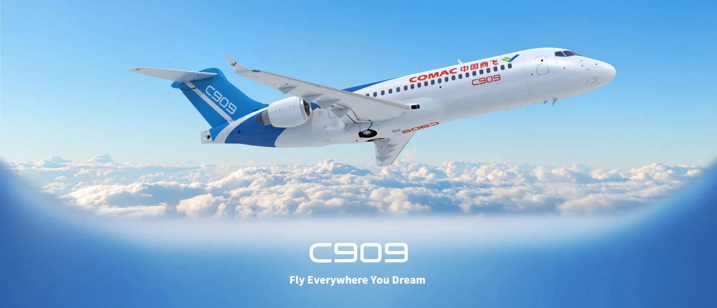 Пассажирский самолёт — иллюстрация к материалу COMAC C909