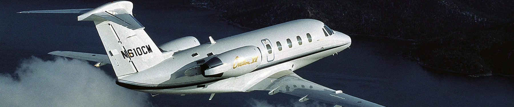 Citation VII