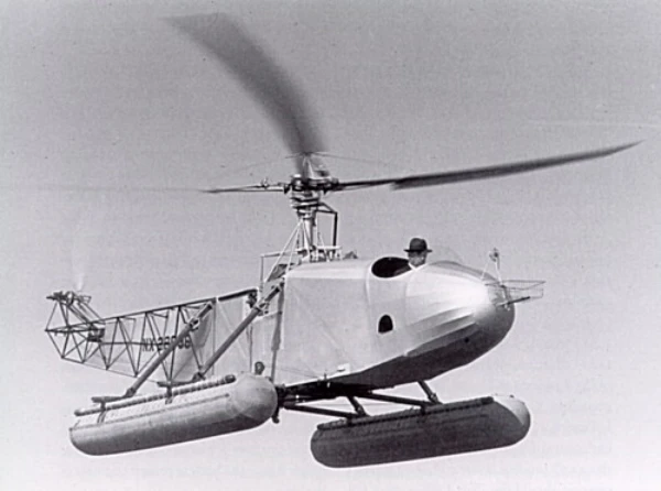 VS-300 · вариант с поплавками
