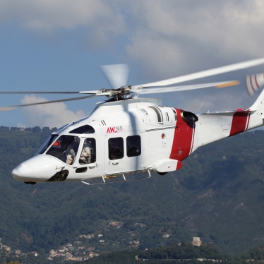 Вертолёт Leonardo AW169 в полёте