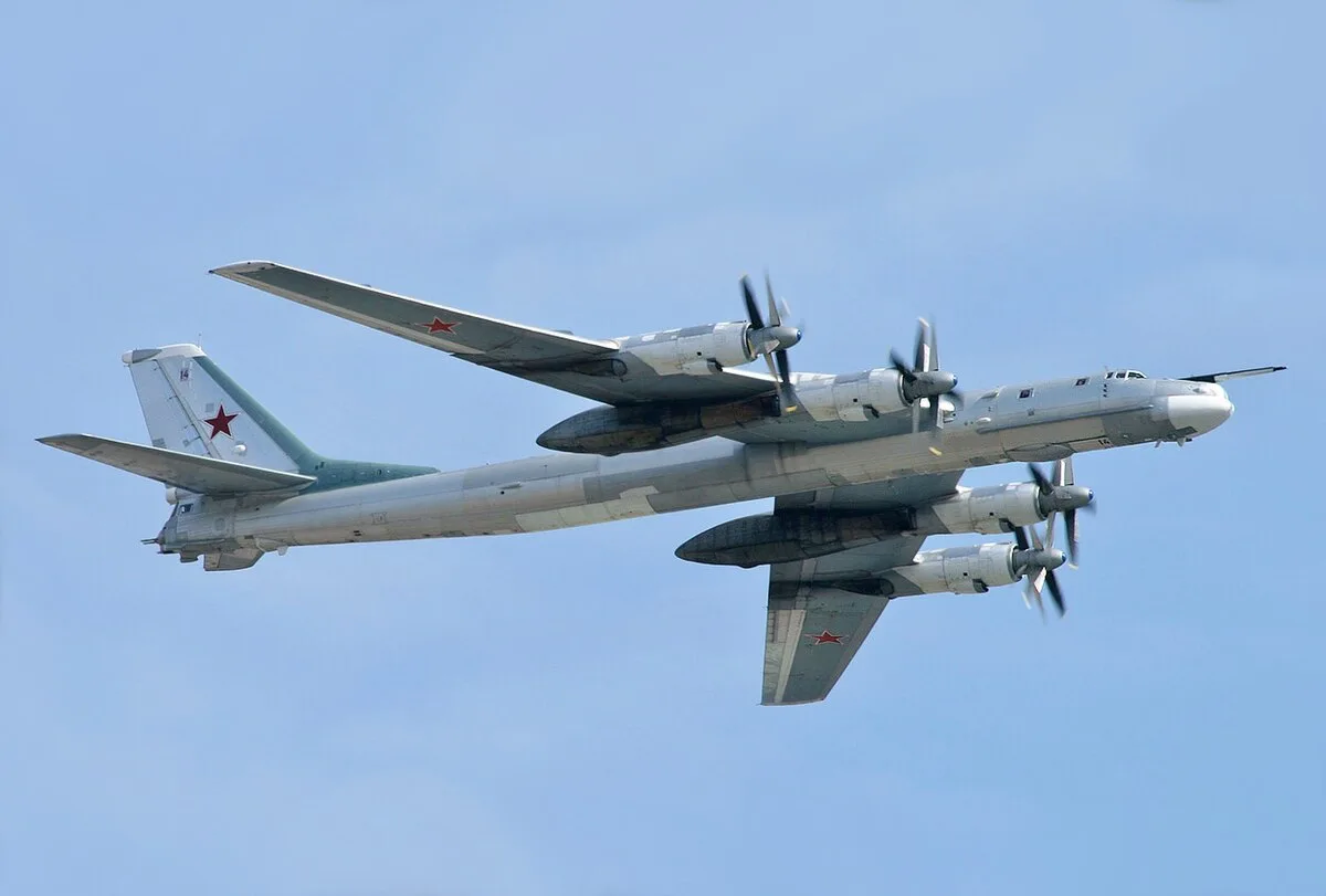 СМИ сообщили о катастрофе Ту-95МС в Амурской области